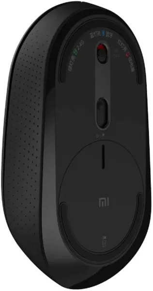 Mouse Xiaomi Wireless Lite